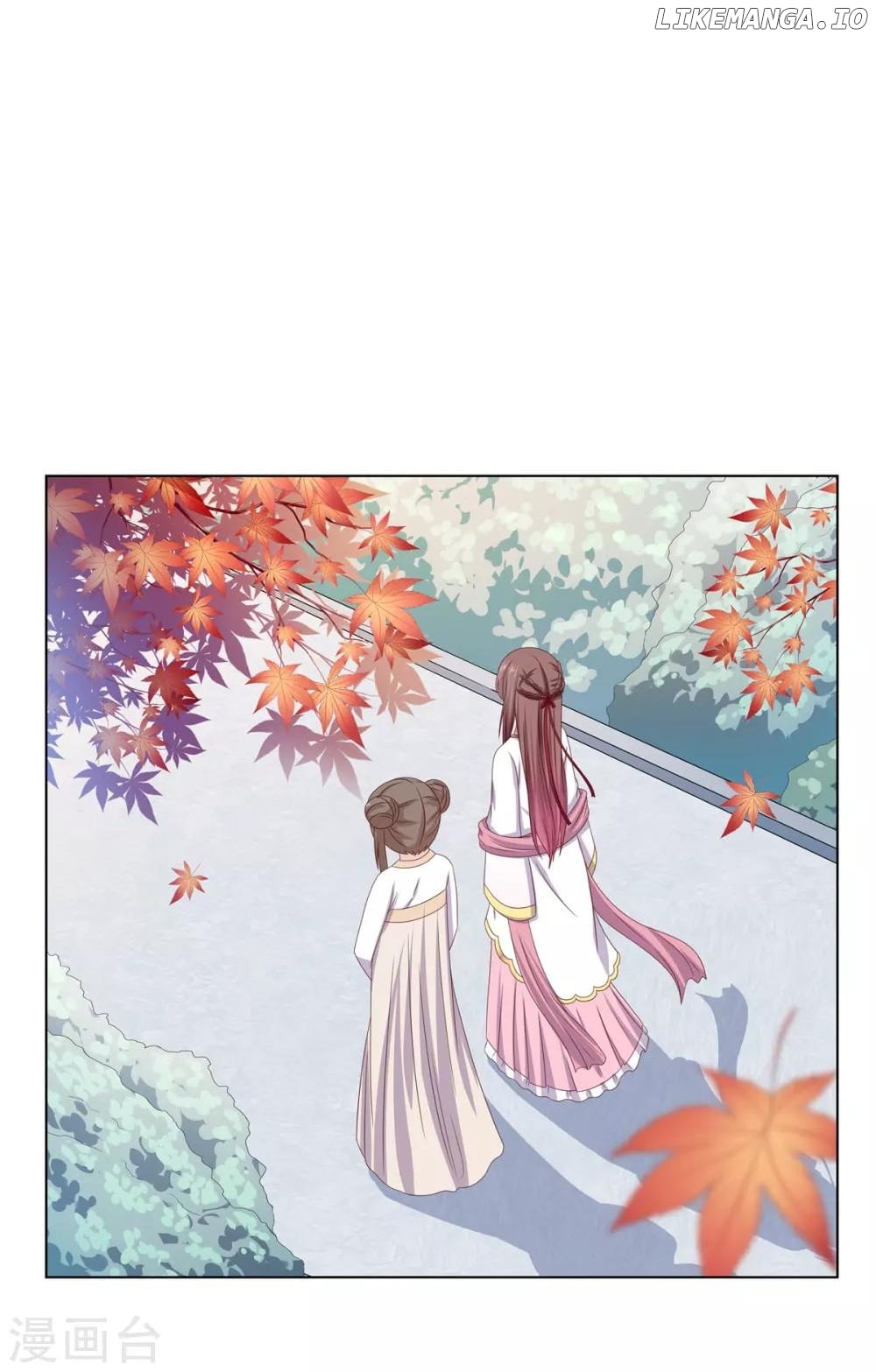 Rewrite My Fate chapter 44 - page 5